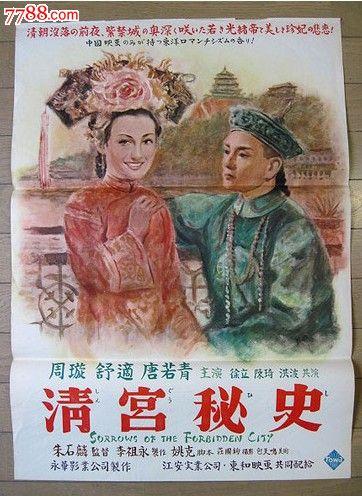 华南师范大学研究生需要学位证吗